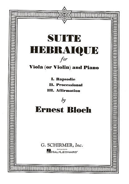 Bloch Suite Hebraique Viola