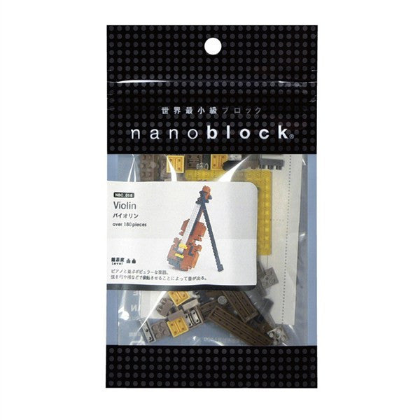 Nanoblock Violin