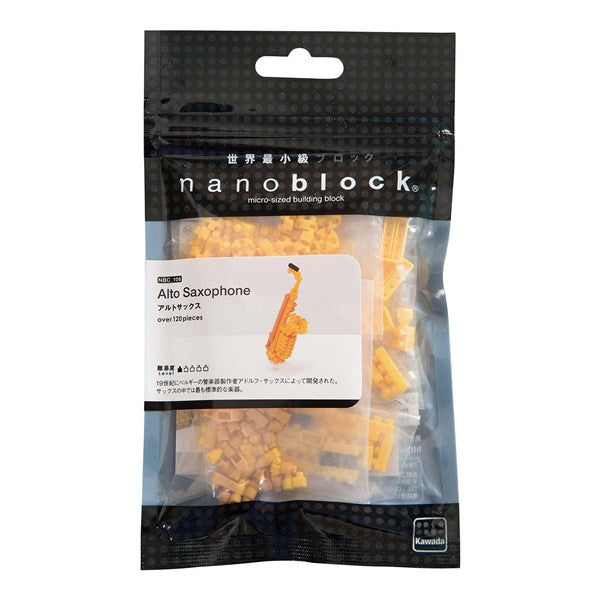 Nanoblock Saxophone