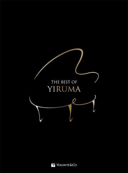 THE BEST OF YIRUMA